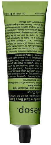 Aesop Geranium Leaf Body Balm 100ml
