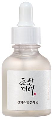 Beauty of Joseon Glow Deep Serum Rice + Arbutin