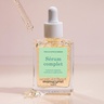 Manucurist SERUM COMPLET