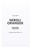 MATIERE PREMIERE Neroli Oranger 50ml
