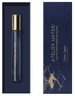 ATELIER MATERI Cèdre Figalia 100 ml