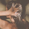 Corpus Cypress Shampoo