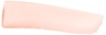 NARS AFTERGLOW LIP SHINE WISHING STAR