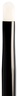 FARA HOMIDI Petit Conceal Brush