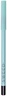 Sweed Satin Coal Eyeliner Black