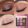NARS AFTERGLOW TEMPTING EYESHADOW PALETTE Limited Edition
