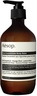 Aesop Rind Concentrate Body Balm 100ml