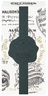 Penhaligon's Bold Blend 100ml