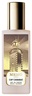 MEMO PARIS Cap Camarat 30ml