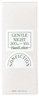 NONFICTION GENTLE NIGHT Hand Lotion