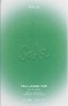 TSU LANGE YOR SALA 50 ml