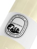 Diptyque Body Gel Philosykos