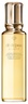 Clé de Peau Beauté Hydro-Softening Essence Lotion 170ml
