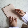 Intelligent Change Productivity Planner Beige