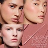 NARS THE MULTIPLE ORGASM CRAVE