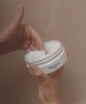 Meishai Treatment