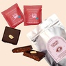 Cosmic Dealer Peanut Butter & Smoked Salt nut butter chocolate box
