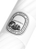 Diptyque Body Lotion Philosykos