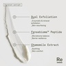 Rebiome ReSurface Enzyme Peeling