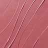 NARS THE MULTIPLE SEX APPEAL