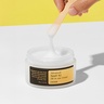 COSRX Advanced Snail 92 All in one Cream