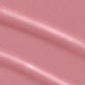 NARS Afterglow Lipstick VOYEUR