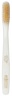 C.O. Bigelow Natural Bristle Toothbrush, Ivory Pearl Soft Bristle
