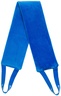 ROQUEBRUN. Back Applicator