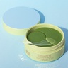 PIXI DetoxifEYE