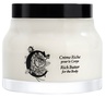 Diptyque Rich Butter
