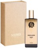MEMO PARIS French Leather 30ml