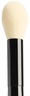 FARA HOMIDI Shader Brush