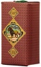 Claus Porto Leão Verde Wild Moss  Wax Sealed Soap