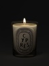 Diptyque Mini Candle Cyprès 70 g