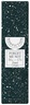 NONFICTION FORGET ME NOT Hand Cream