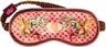 Slip Pure Silk Sleep Mask Zodiac Signs Aquarius