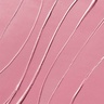 NARS THE MULTIPLE SEX APPEAL