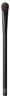 NARS #20 All Over Eyeshadow Brush