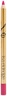lisa eldridge ENHANCE AND DEFINE LIP PENCIL CARNIVAL