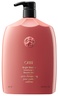Oribe Bright Blonde Conditioner 200 ml