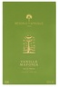 Réserve en Afrique 1934 VANILLE MAFONJA