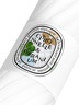 Diptyque Lemongrass & Geranium - After-sun milky-gel for the body