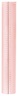 La Bouche Rouge Paris Fine Leather Mascara Sleeve Camel