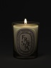 Diptyque Freesia Classic Candledle 190g