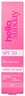Hello Sunday Tinted lip balm SPF50 the rose one