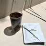 Onegevity OG Hojicha