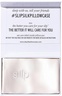Slip Silk Pillowcase Queen CARAMEL