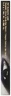 Pat McGrath Labs Permagel Ultra Glide Eye Pencil Blitz Brown
