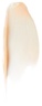 Zelens Lip Enhancer