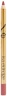 lisa eldridge ENHANCE AND DEFINE LIP PENCIL MUSE